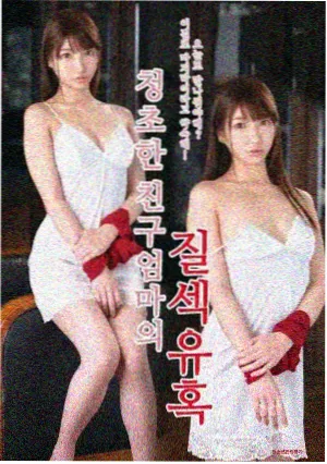 丛林冒险影片在线观看 雨林深处画面